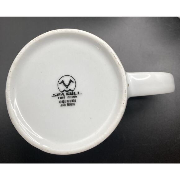 Seagull Christmas Collection Set of 4 Christmas Tree Mugs - Holiday Coffee Cups - Picture 9 of 10